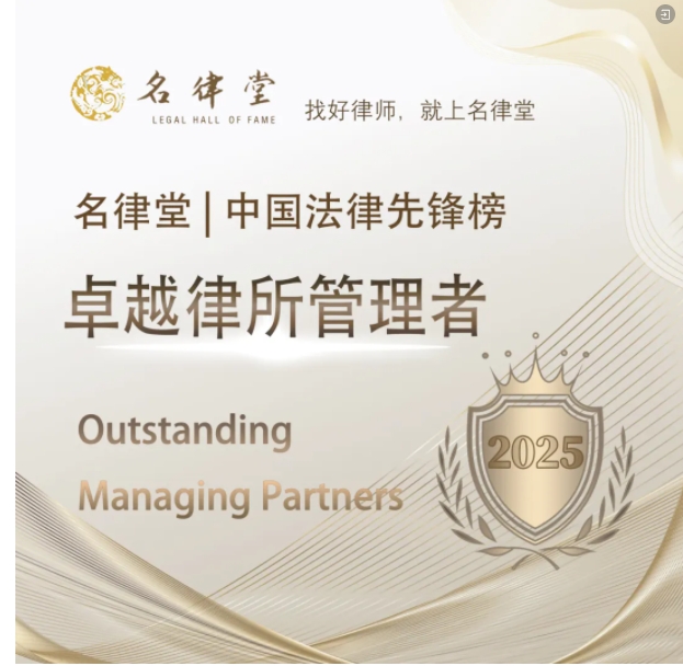 微信截图_20250620152832.png