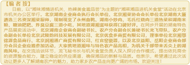 微信截图_20250623091529.png