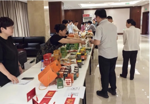 微信截图_20250623091607.png