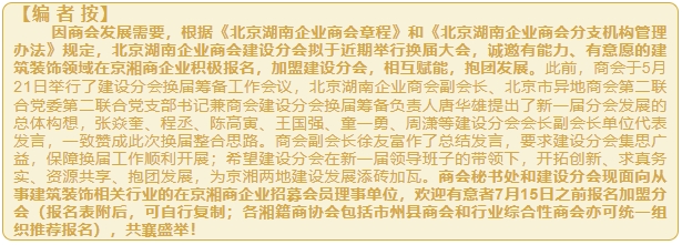 微信截图_20250624154737.png
