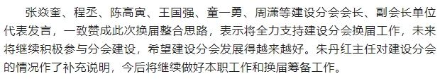 微信截图_20250624154918.png