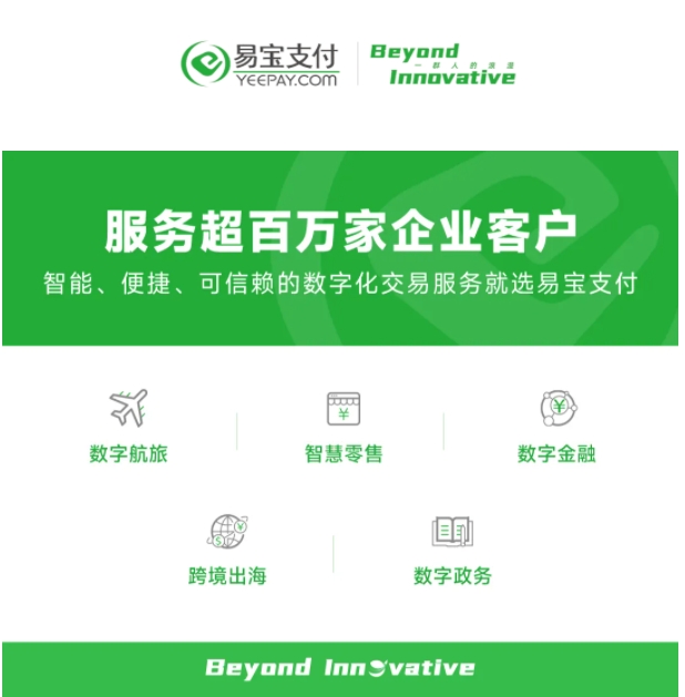 微信截图_20250624161229.png