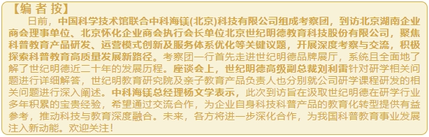 微信截图_20250624161816.png