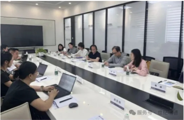 微信截图_20250624161834.png