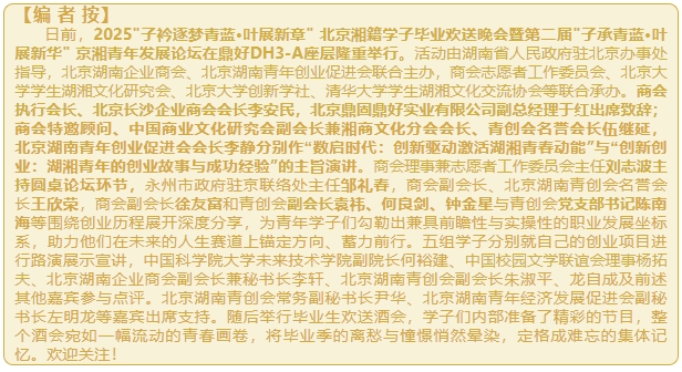 微信截图_20250625151050.png