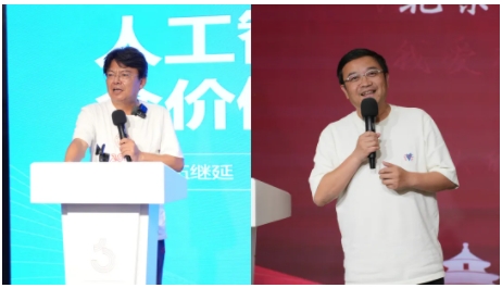 微信截图_20250625151131.png