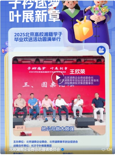 微信截图_20250625151209.png