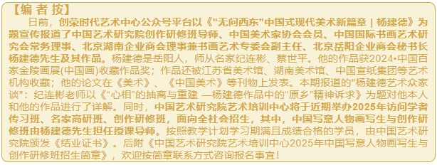 微信截图_20250625161013.png