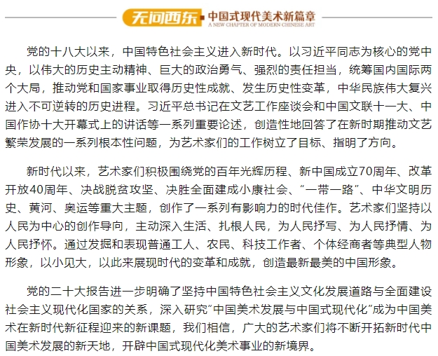 微信截图_20250625160927.png