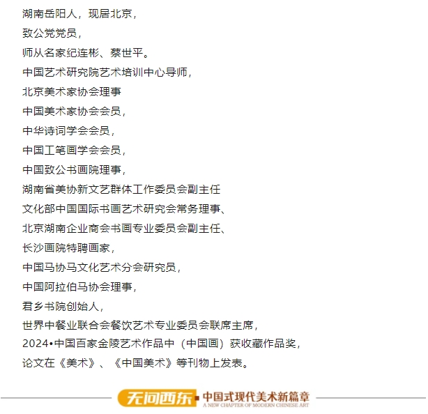 微信截图_20250625161147.png