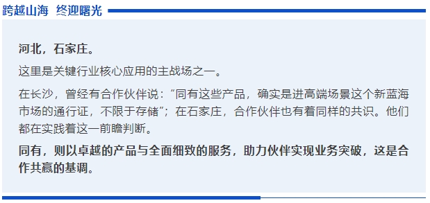 微信截图_20250626143939.png