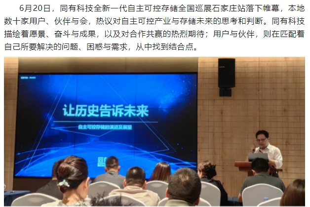 微信截图_20250626143955.png