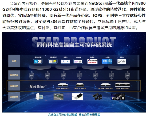微信截图_20250626144034.png