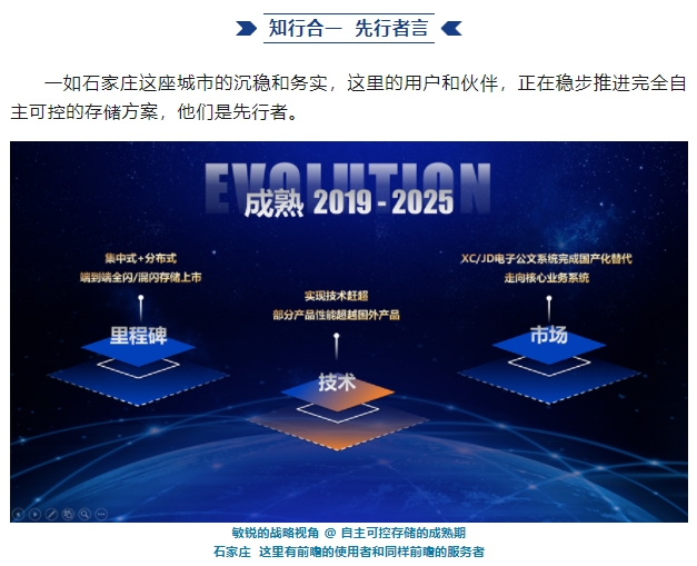 微信截图_20250626144106.png
