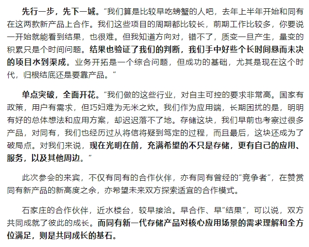 微信截图_20250626144123.png