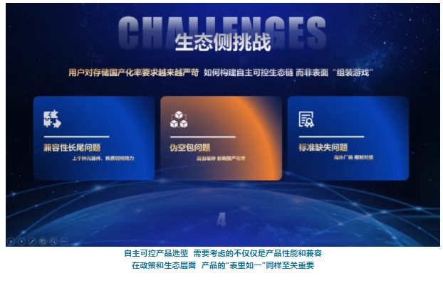 微信截图_20250626144157.png