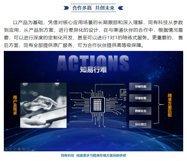 微信截图_20250626144213.png