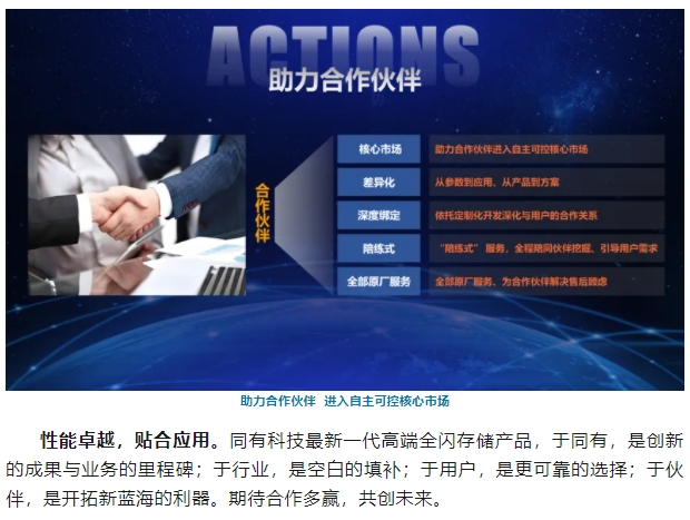 微信截图_20250626144230.png