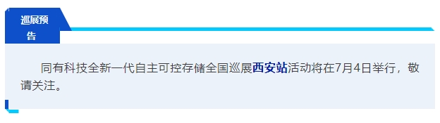 微信截图_20250626144253.png