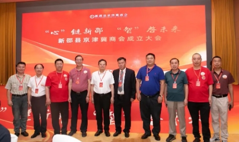 微信截图_20250627151756.png