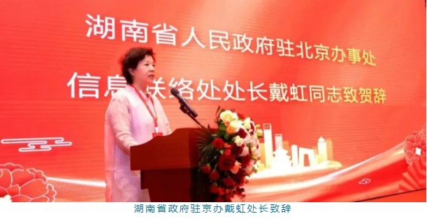 微信截图_20250627151906.png