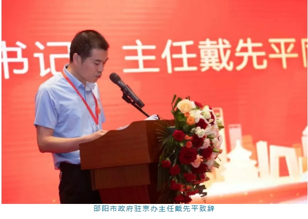 微信截图_20250627151920.png