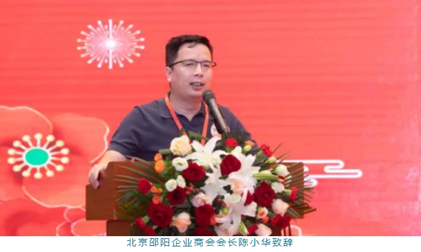 微信截图_20250627151944.png