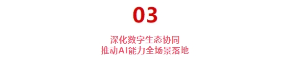 微信截图_20250630114351.png