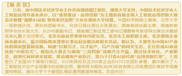 微信截图_20250630115227.png