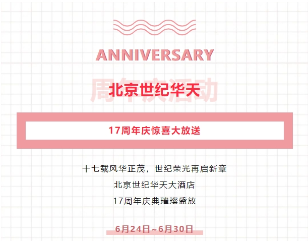微信截图_20250630140646.png