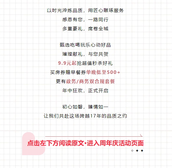 微信截图_20250630140759.png