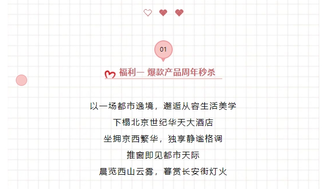 微信截图_20250630140835.png