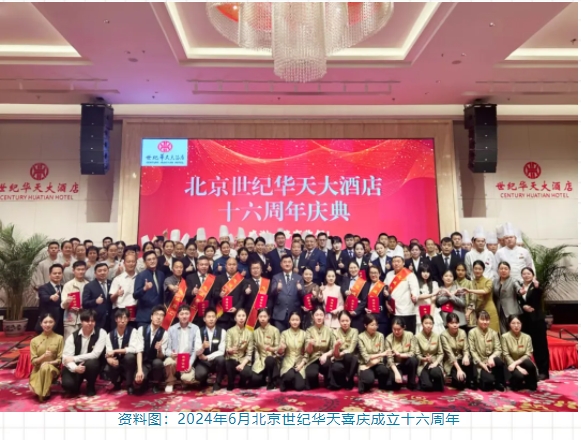 微信截图_20250630140851.png