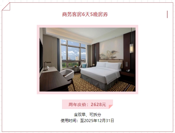 微信截图_20250630140904.png