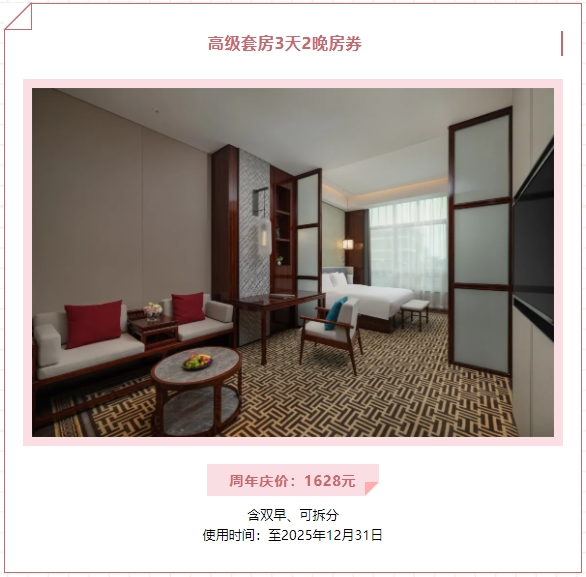 微信截图_20250630140917.png