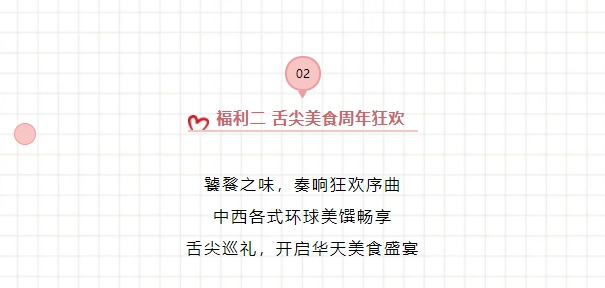 微信截图_20250630140938.png