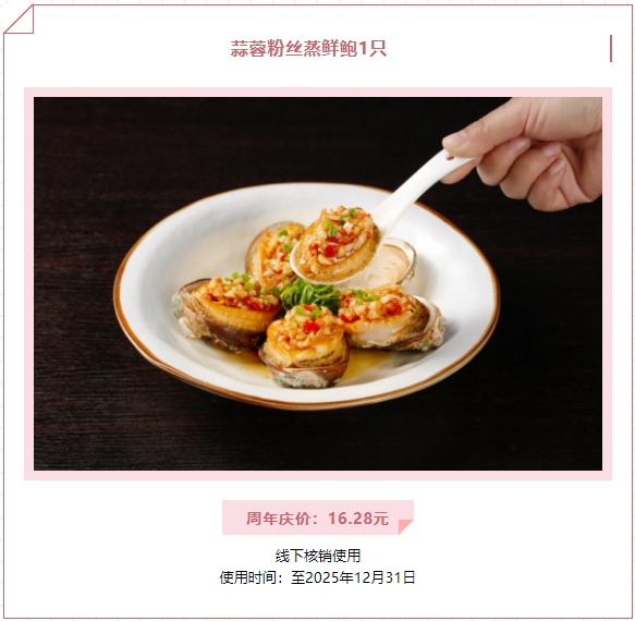 微信截图_20250630141017.png