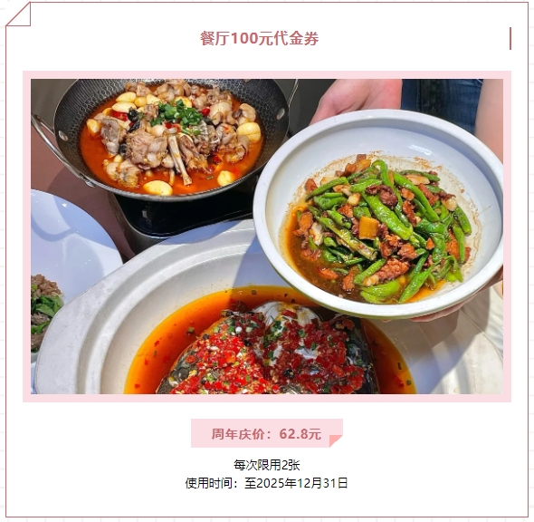 微信截图_20250630141031.png