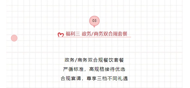 微信截图_20250630141111.png