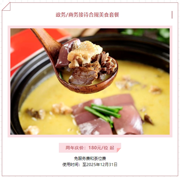 微信截图_20250630141123.png