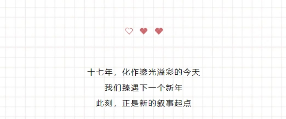 微信截图_20250630141136.png