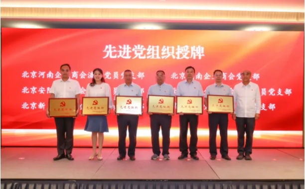 微信截图_20250701103411.png