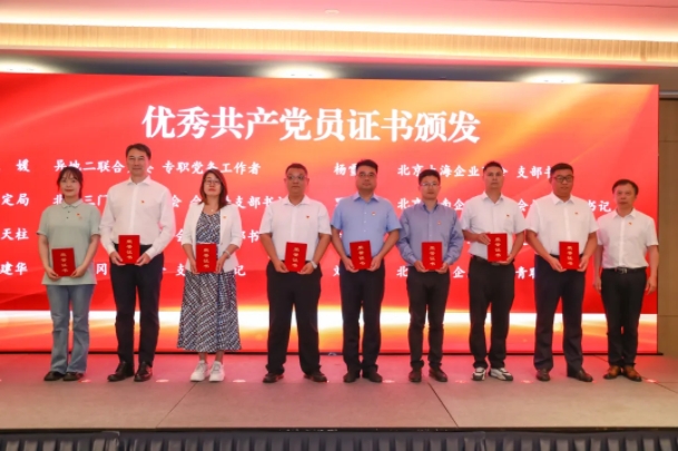 微信截图_20250701103425.png