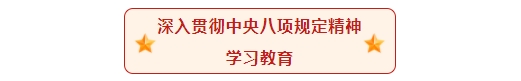 微信截图_20250701103509.png