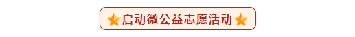 微信截图_20250701103525.png