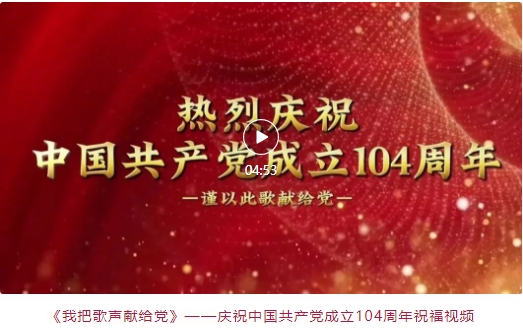 微信截图_20250701103557.png