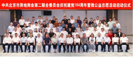 微信截图_20250701103612.png