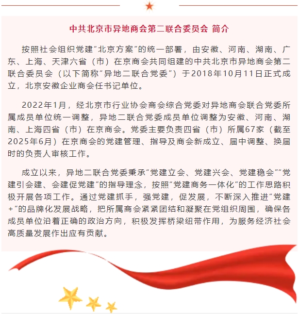 微信截图_20250701103637.png