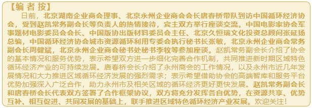 1751339779827025583.png 微信截图_20250701111500.png