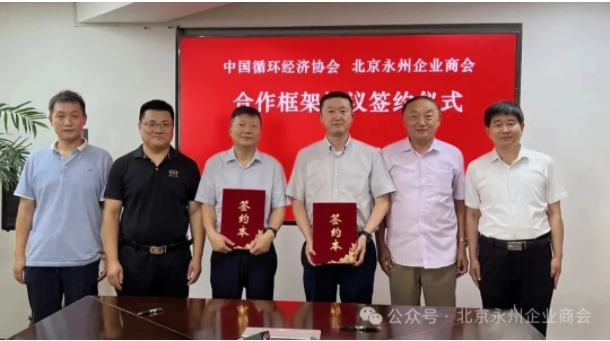 1751339793948046306.png 微信截图_20250701111511.png